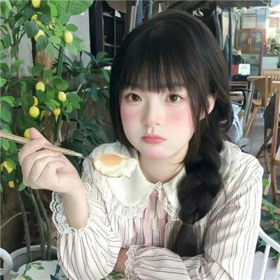怪妳过分美丽